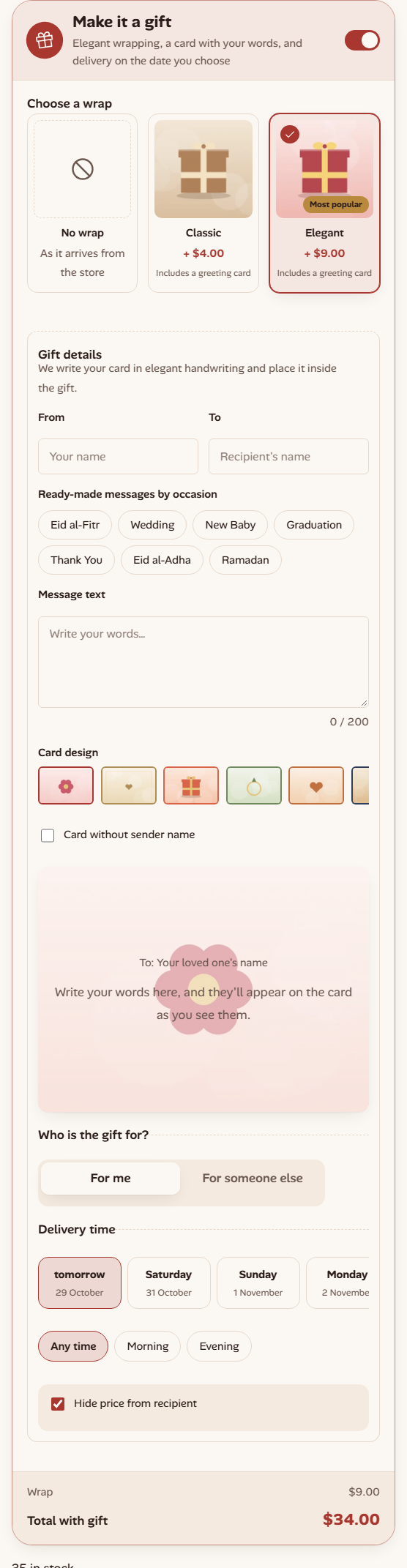 "Make it a gift" on the product page: wrap, card, recipient and delivery date