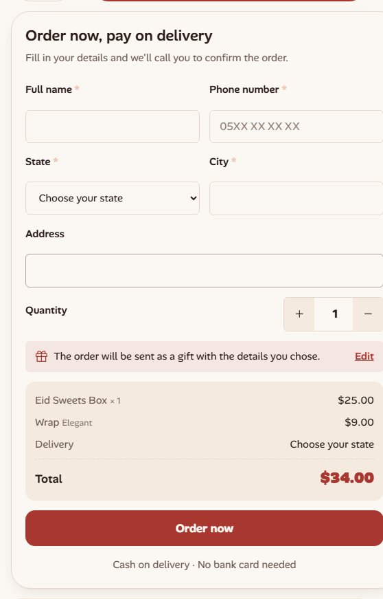 The quick order form with a summary that includes the gift, wrap and delivery