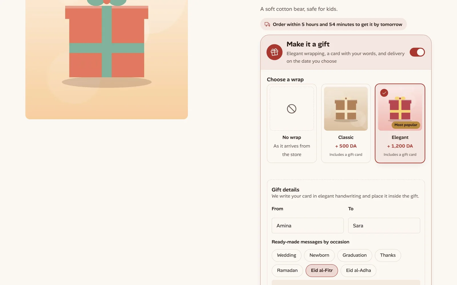 Gift wrapping and card options on the product page